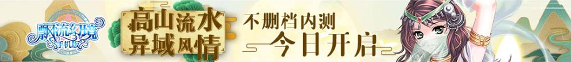 朝阳市娱乐网